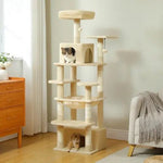 ARBRE A CHAT BEIGE Palais Félin™ - Chatelier Paris